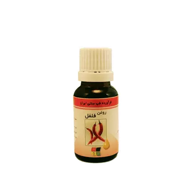 روغن فلفل 15 میلی لیتر گیاه اسانس